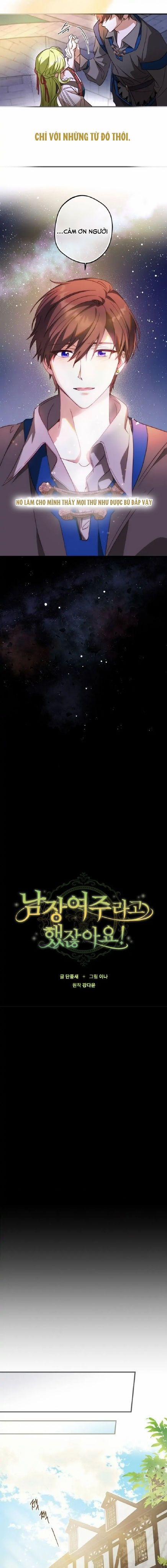 Nữ Chính Giả Thành Nam Nhân 15 trang 6