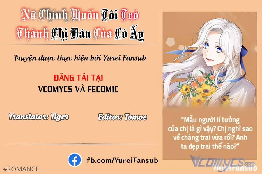Nữ Chính Muốn Tôi Trở Thành Chị Dâu Của Cô Ấy 7 trang 0