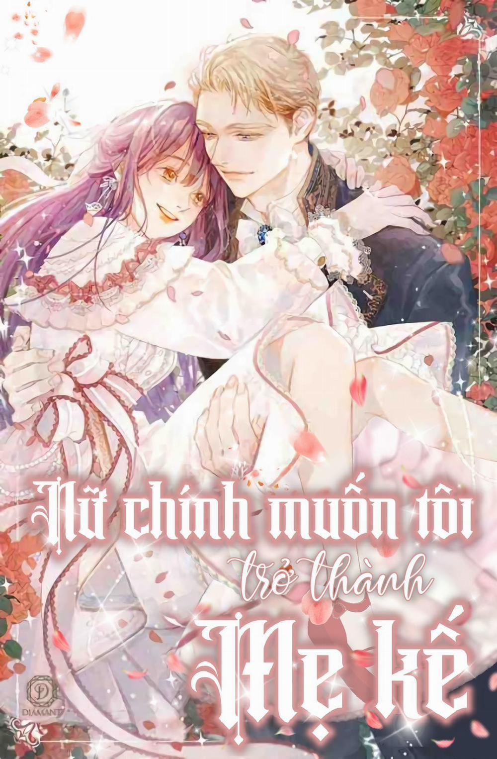Nữ Chính Muốn Tôi Trở Thành Mẹ Kế 26 trang 0