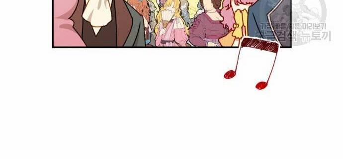 Nữ Chính Muốn Tôi Trở Thành Mẹ Kế 45.1 trang 19