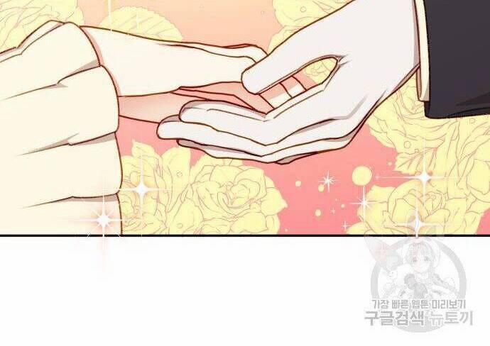 Nữ Chính Muốn Tôi Trở Thành Mẹ Kế 45.1 trang 21