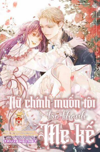 Nữ Chính Muốn Tôi Trở Thành Mẹ Kế 46.1 trang 0