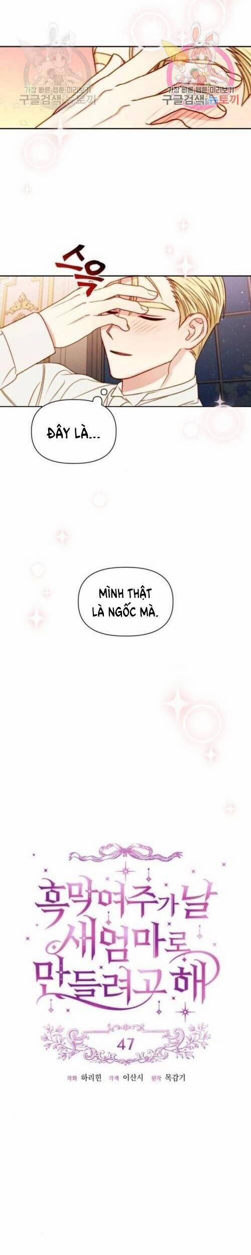 Nữ Chính Muốn Tôi Trở Thành Mẹ Kế 47.1 trang 16