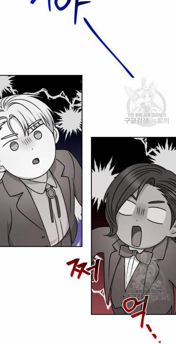 Nữ Chính Muốn Tôi Trở Thành Mẹ Kế 50.2 trang 5