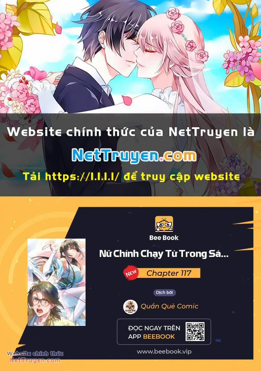 Nữ Chính Từ Trong Sách Chạy Ra Ngoài Rồi Phải Làm Sao Đây 117 trang 0