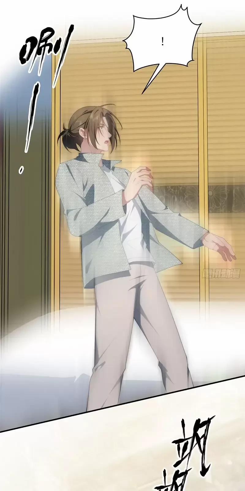 Nữ Chính Từ Trong Sách Chạy Ra Ngoài Rồi Phải Làm Sao Đây 140 trang 16