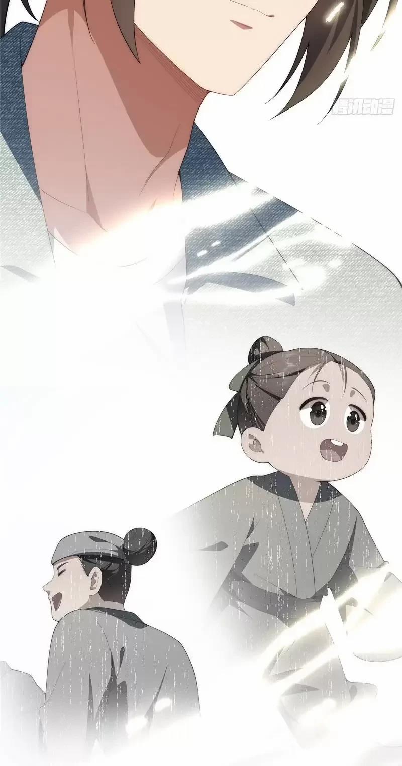 Nữ Chính Từ Trong Sách Chạy Ra Ngoài Rồi Phải Làm Sao Đây 140 trang 19