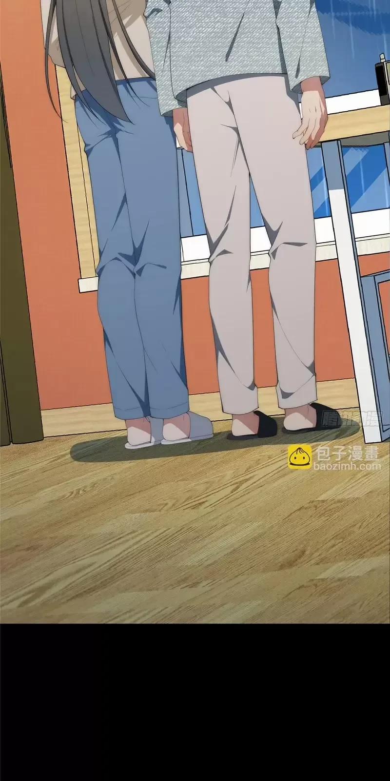 Nữ Chính Từ Trong Sách Chạy Ra Ngoài Rồi Phải Làm Sao Đây 140 trang 2