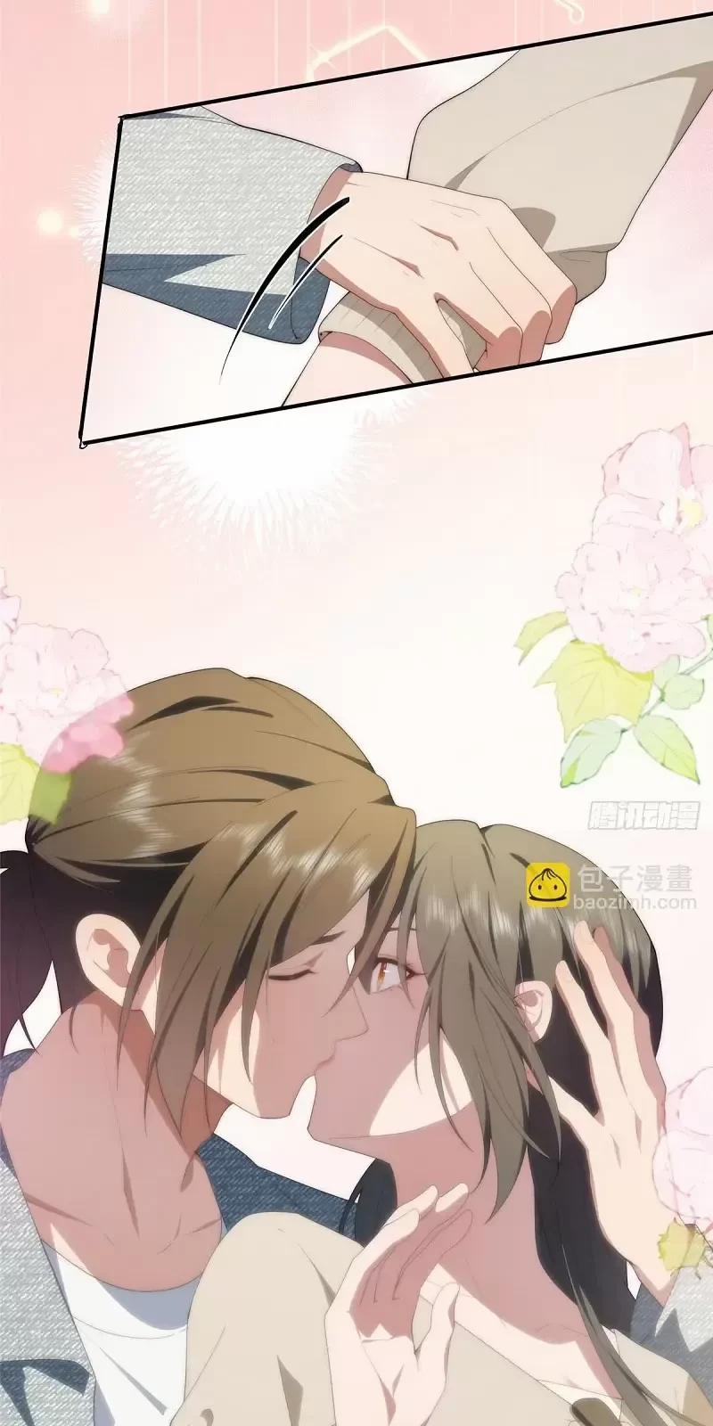 Nữ Chính Từ Trong Sách Chạy Ra Ngoài Rồi Phải Làm Sao Đây 140 trang 29