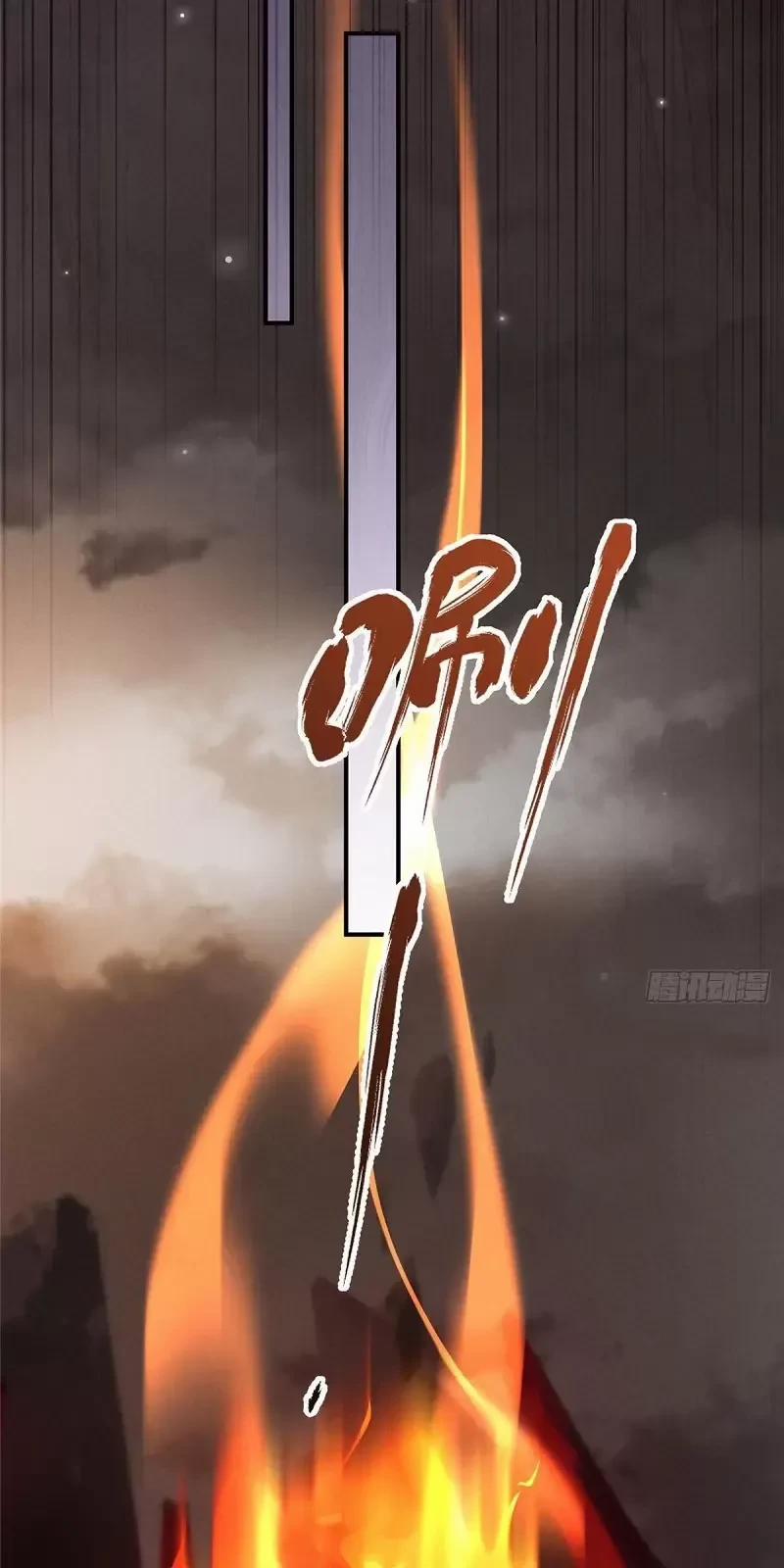 Nữ Chính Từ Trong Sách Chạy Ra Ngoài Rồi Phải Làm Sao Đây 141 trang 23