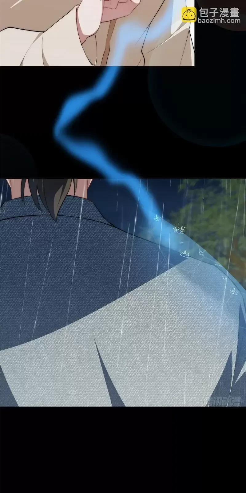 Nữ Chính Từ Trong Sách Chạy Ra Ngoài Rồi Phải Làm Sao Đây 141 trang 45