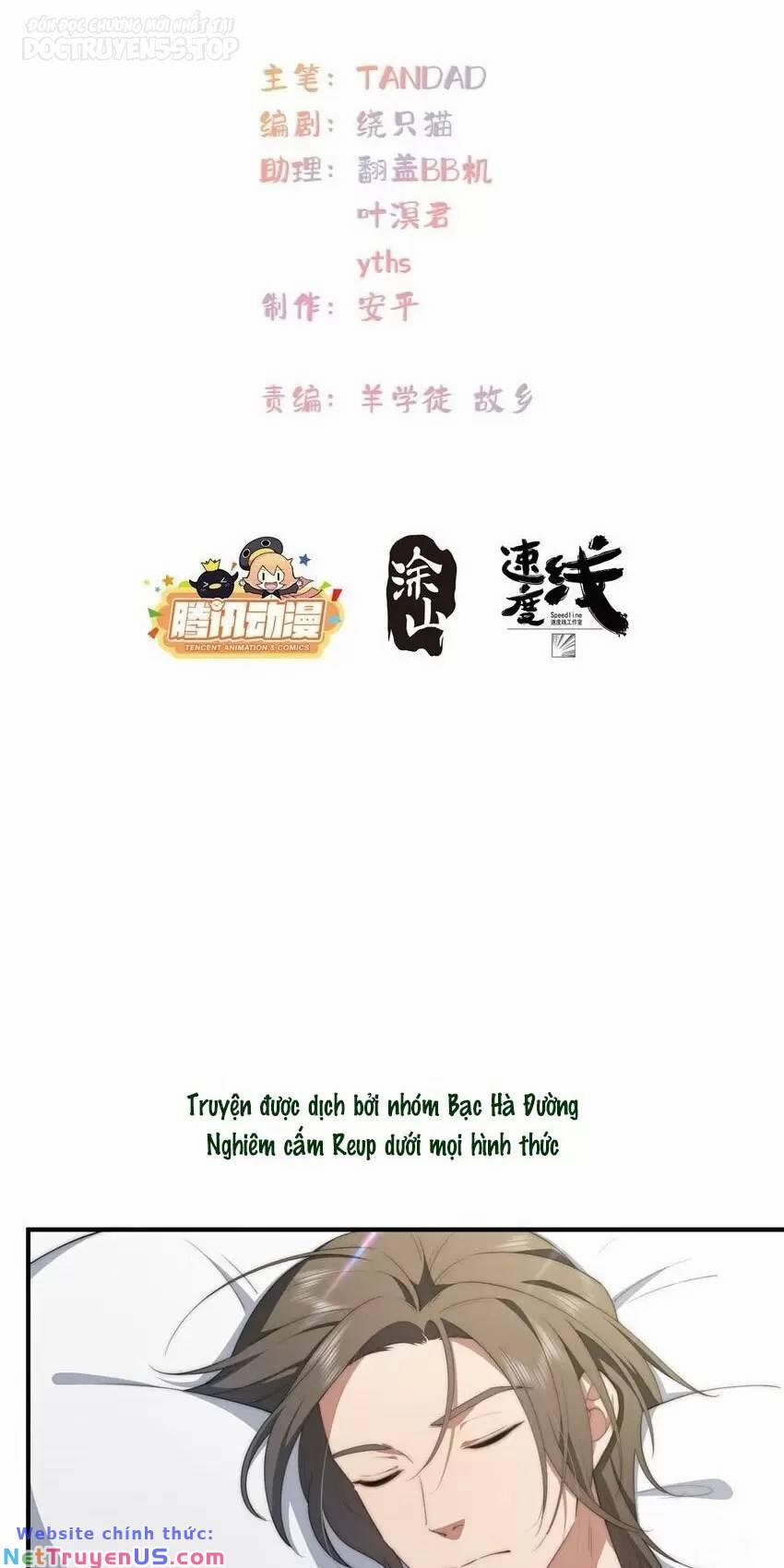 Nữ Chính Từ Trong Sách Chạy Ra Ngoài Rồi Phải Làm Sao Đây 58 trang 1