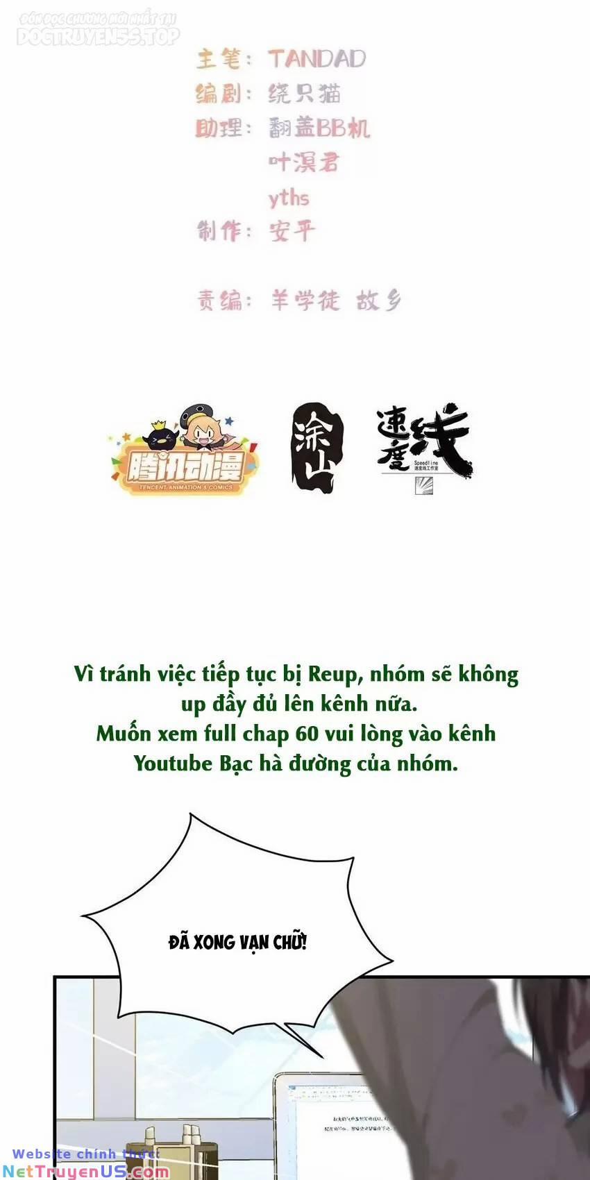 Nữ Chính Từ Trong Sách Chạy Ra Ngoài Rồi Phải Làm Sao Đây 60 trang 1