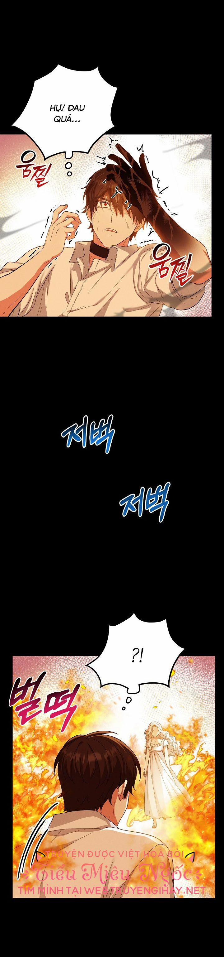 Nữ Chính Xem Tôi Giống Như Chị Dâu Của Em Ấy 14 trang 2