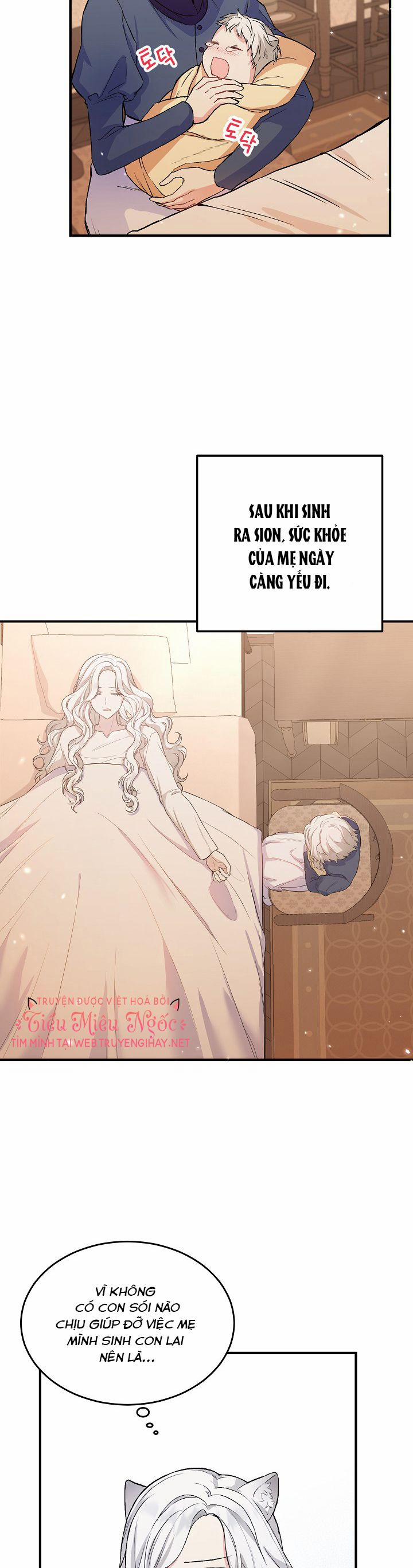 Nữ Chính Xem Tôi Giống Như Chị Dâu Của Em Ấy 2 trang 12