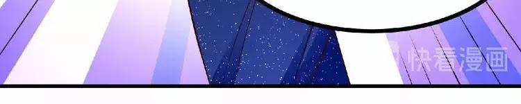 Nữ Chủ Người Đàn Ông Của Bạn Bị Hỏng Rồi 0 trang 15