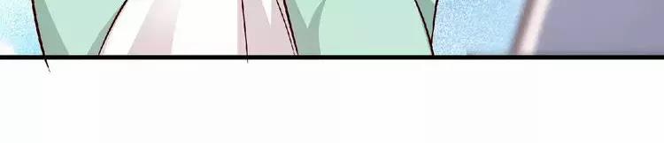 Nữ Chủ Người Đàn Ông Của Bạn Bị Hỏng Rồi 0 trang 49