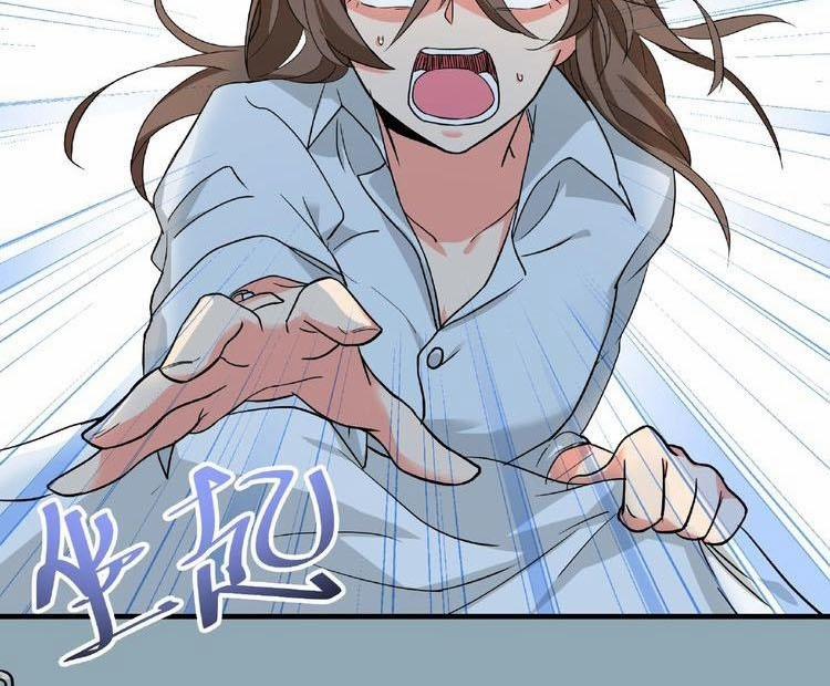 Nữ Chủ Người Đàn Ông Của Bạn Bị Hỏng Rồi 1 trang 33