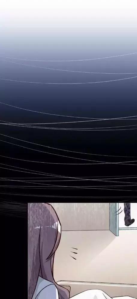 Nữ Chủ Người Đàn Ông Của Bạn Bị Hỏng Rồi 11 trang 7