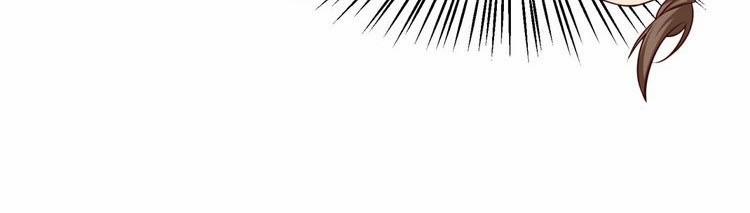 Nữ Chủ Người Đàn Ông Của Bạn Bị Hỏng Rồi 16 trang 22