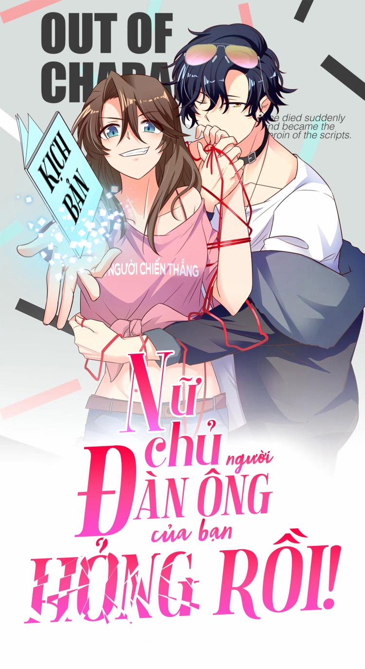 Nữ Chủ Người Đàn Ông Của Bạn Bị Hỏng Rồi 31 trang 0