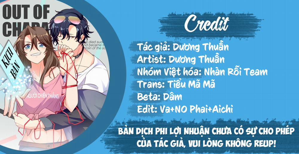 Nữ Chủ Người Đàn Ông Của Bạn Bị Hỏng Rồi 38 trang 1