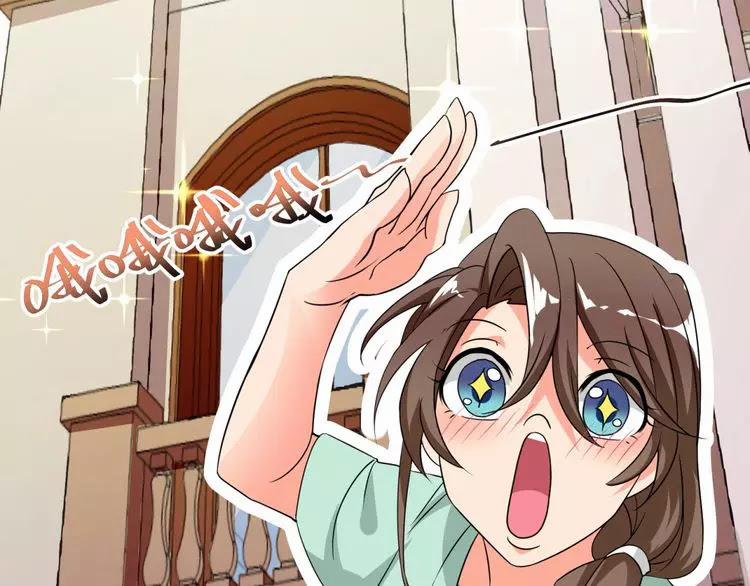 Nữ Chủ Người Đàn Ông Của Bạn Bị Hỏng Rồi 4 trang 32