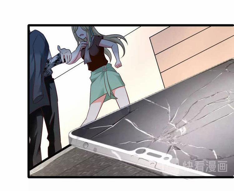 Nữ Chủ Người Đàn Ông Của Bạn Bị Hỏng Rồi 49 trang 7