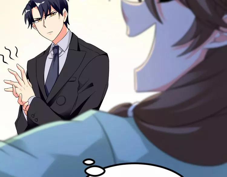 Nữ Chủ Người Đàn Ông Của Bạn Bị Hỏng Rồi 5 trang 33