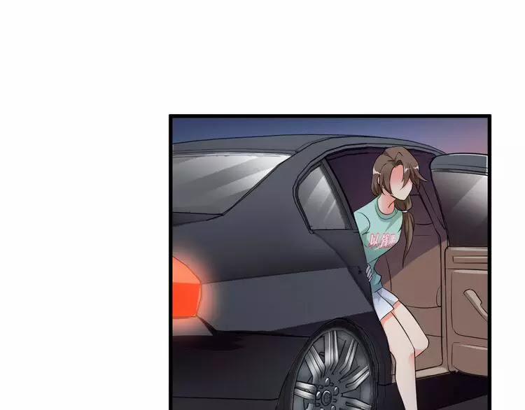 Nữ Chủ Người Đàn Ông Của Bạn Bị Hỏng Rồi 5 trang 61