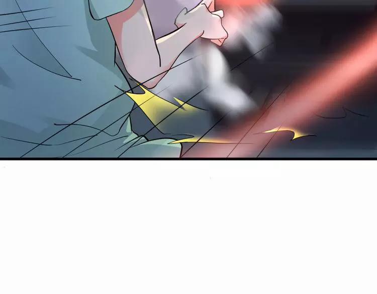 Nữ Chủ Người Đàn Ông Của Bạn Bị Hỏng Rồi 5 trang 66