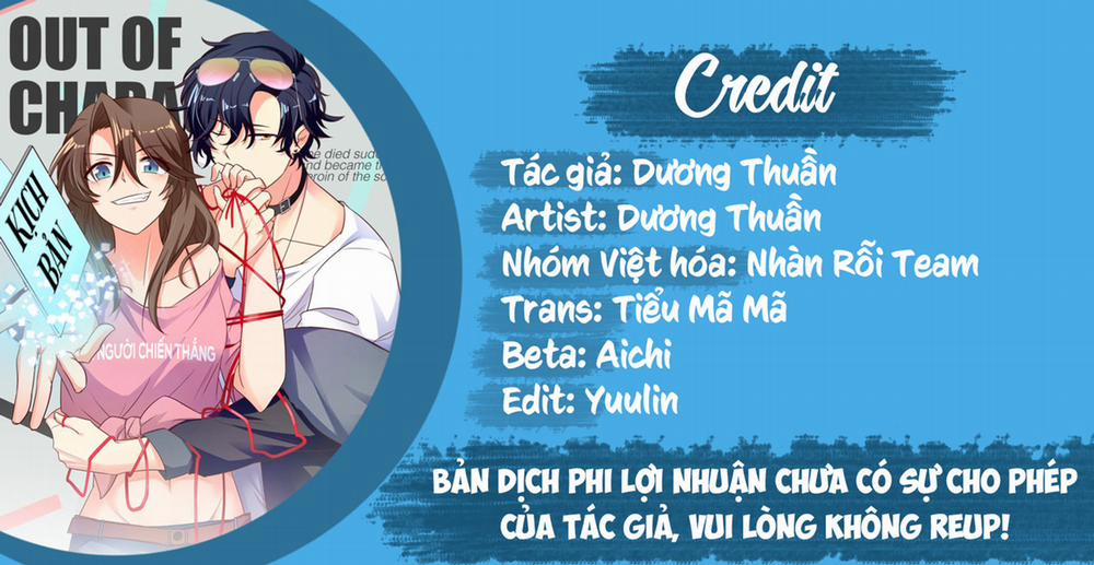 Nữ Chủ Người Đàn Ông Của Bạn Bị Hỏng Rồi 52 trang 0