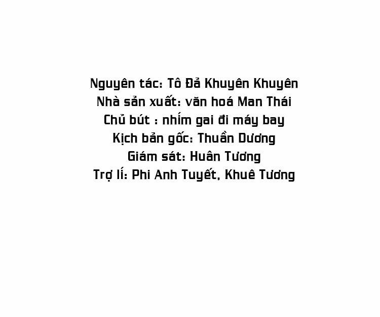 Nữ Chủ Người Đàn Ông Của Bạn Bị Hỏng Rồi 56 trang 1
