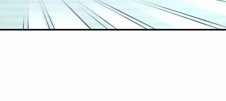 Nữ Chủ Người Đàn Ông Của Bạn Bị Hỏng Rồi 6 trang 23