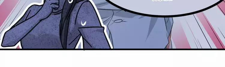 Nữ Chủ Người Đàn Ông Của Bạn Bị Hỏng Rồi 6 trang 27