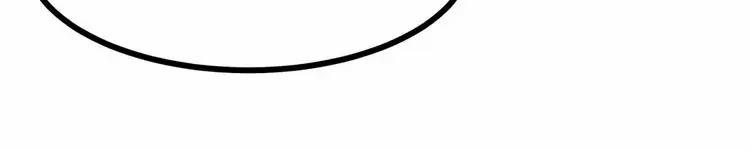 Nữ Chủ Người Đàn Ông Của Bạn Bị Hỏng Rồi 6 trang 47