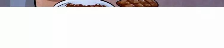 Nữ Chủ Người Đàn Ông Của Bạn Bị Hỏng Rồi 6 trang 71