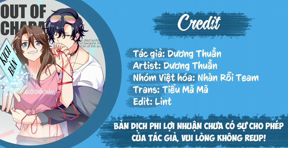 Nữ Chủ Người Đàn Ông Của Bạn Bị Hỏng Rồi 60 trang 0