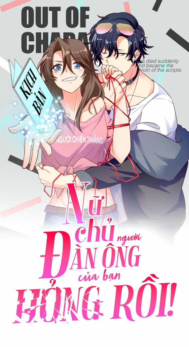 Nữ Chủ Người Đàn Ông Của Bạn Bị Hỏng Rồi 60 trang 1