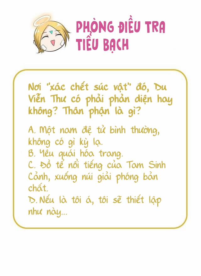 Nữ Chủ Người Đàn Ông Của Bạn Bị Hỏng Rồi 65 trang 16