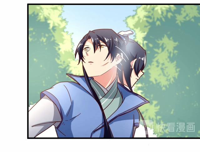 Nữ Chủ Người Đàn Ông Của Bạn Bị Hỏng Rồi 72 trang 24