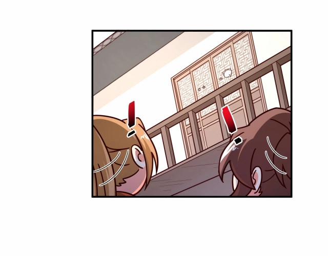 Nữ Chủ Người Đàn Ông Của Bạn Bị Hỏng Rồi 76 trang 14