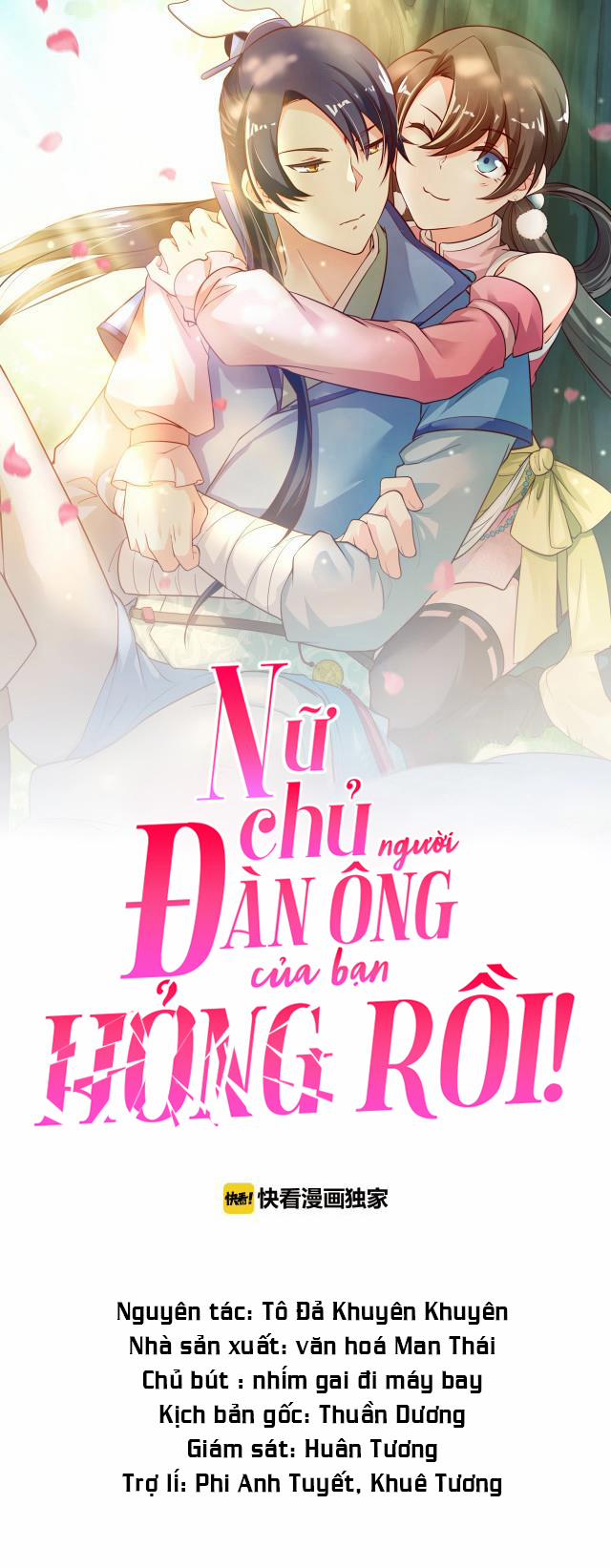 Nữ Chủ Người Đàn Ông Của Bạn Bị Hỏng Rồi 80 trang 1
