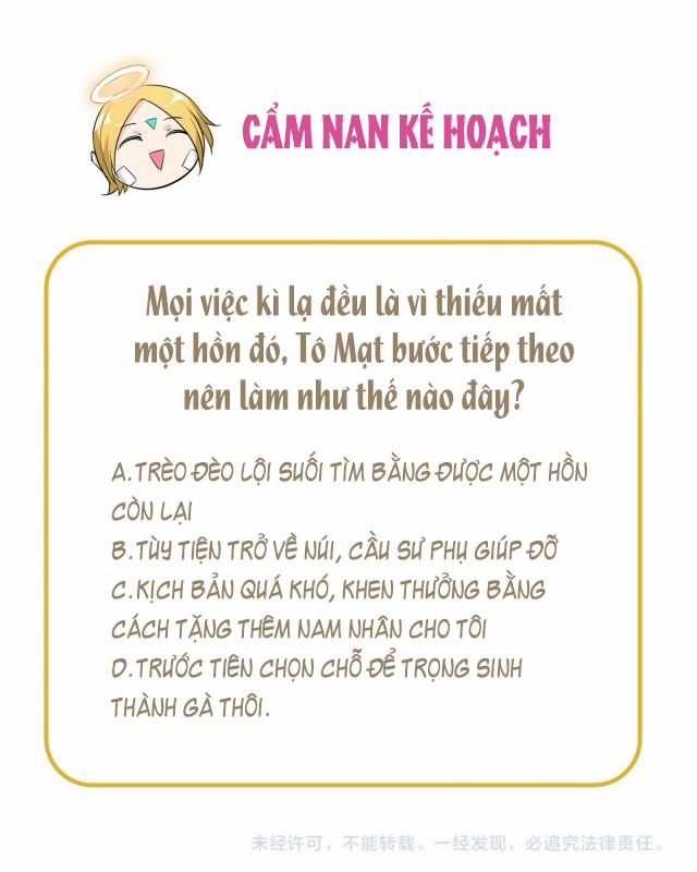 Nữ Chủ Người Đàn Ông Của Bạn Bị Hỏng Rồi 80 trang 40