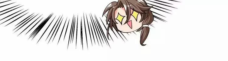 Nữ Chủ Người Đàn Ông Của Bạn Bị Hỏng Rồi 9 trang 29