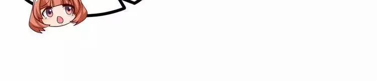 Nữ Chủ Người Đàn Ông Của Bạn Bị Hỏng Rồi 9 trang 3