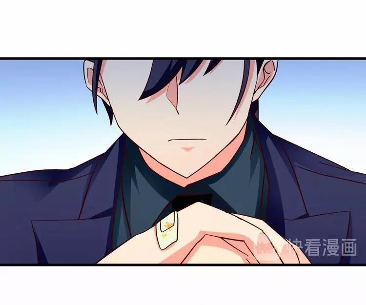 Nữ Chủ Người Đàn Ông Của Bạn Bị Hỏng Rồi 9 trang 53