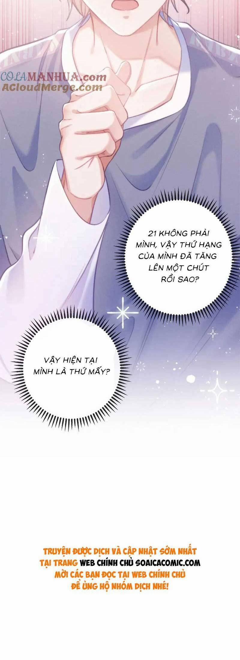 Nữ Cố Vấn Quyền Lực Trong Showbiz 17 trang 28