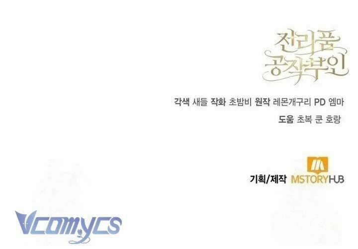 Nữ Công Tước Chiến Lợi Phẩm 6 trang 88