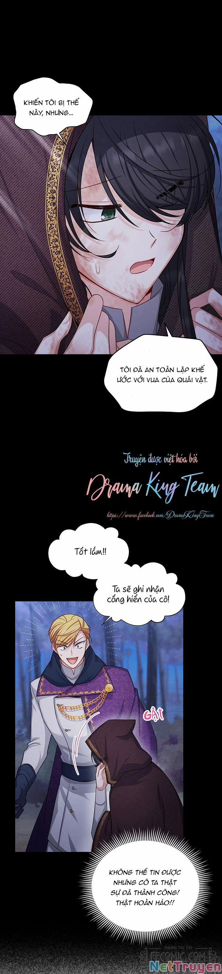 Nữ Công Tước Với Tâm Hồn Trống Rỗng 96 trang 1